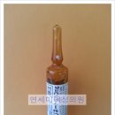 연세미여성의원 이미지