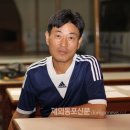 국민스포츠 이미지