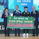 (주)예성종합건설