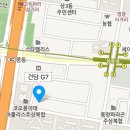 건담G7 이미지