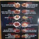 삼파통닭 | 개금동 치킨 삼파통닭 맥주집 치맥은 진리