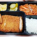 배터지는 생돈가스 이미지