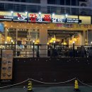 샘말로 | 인천쪽갈비 맛집으로 유명한 감성쪽갈비 연수점 후기