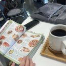 피자스쿨 의왕백운호수점 이미지