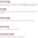 발안산업단지 이미지