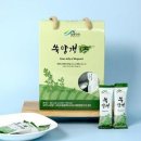 한천 이미지