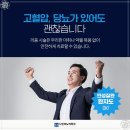나인다방 이미지