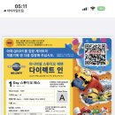 월드바베큐 이미지