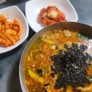 제일장칼국수