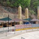 명견 | 진도개테마파크에 설치한 파랑 메쉬 대형 파라솔 시공 후기