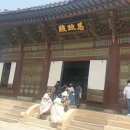 우당탕탕 이야기 속으로~ 네이버블로그