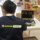 폰닥터 - 시흥시 배곧4로 99 | 폰닥터