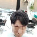 조은염색 네이버블로그