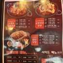 홍대닭발 네이버블로그