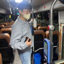 맘스터치 하단가락점 | [블챌] 11월 넷째 주 주간 일기 - 조심성 없는 인생의 최후