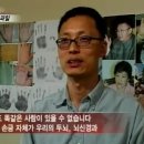 레드아이