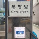 어랑섬 이미지