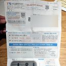 1급 대영자동차정비 이미지