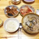 도라지야식
