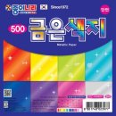 주)종이나라 이미지