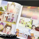 어린이한국사 이미지