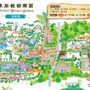 낙원민속촌 이미지