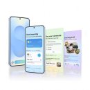 위성전자 | 삼성전자 갤럭시 S25 256GB 자급제 AI폰 – 혁신적인 Galaxy AI로 완성된 차세대 스마트폰