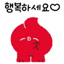삼성아이비의원