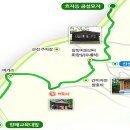 진관-007 Daum카페