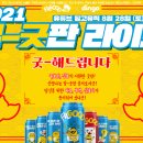 필라이브 - 노원구 상계로 104 | 필라이브