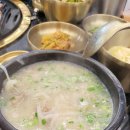 제이팜정육식당송당점 이미지