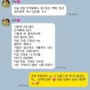 명지스파랜드 | 2025 상반기 결산