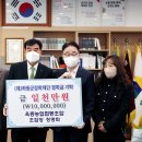 옥종농업협동조합 이미지