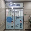 수 헬스케어 | 횡성군 보건소 모바일 헬스케어 후기, 워치, 선물