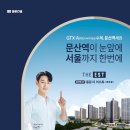 (주)우량건설 이미지