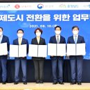 현대자동차논산