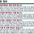 코아빌 이미지