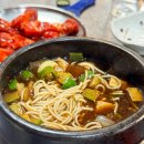 123 | 원주 123돼지부속 본점｜중앙시장 근처 원주부속고기 노포 맛집