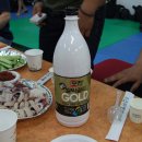 교하검도관 이미지