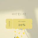 핏그로우 이미지