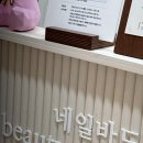 네일604