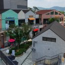 두산알프하임 공인중개사사무소 이미지