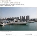 바로 호텔 이미지