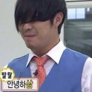 이지봄안과의원