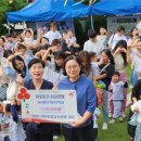 농소1동 행정복지센터 이미지