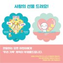 앤서니브라운의 우리가족 이미지