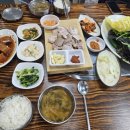 전원일기효돈점 네이버블로그