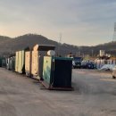 산뒤 마을 이미지