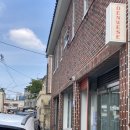 김해 봉리단길 파스타 맛집 : 덴웨스(DENWESE)