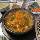 은정부속구이 이미지